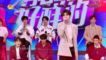 小娱吃瓜直播,揭秘娱乐圈幕后故事