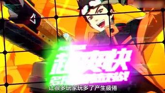 吃瓜专家游戏,趣味互动，畅享娱乐新体验