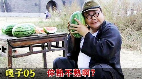 老板吃瓜ing,揭秘职场八卦背后的真相