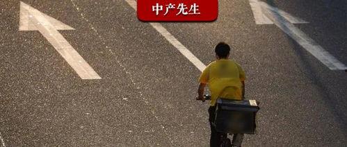 美国吃瓜送外卖事件,一场意外引发的社区互助热潮