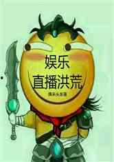 小说小熊吃瓜,一场甜蜜的冒险之旅