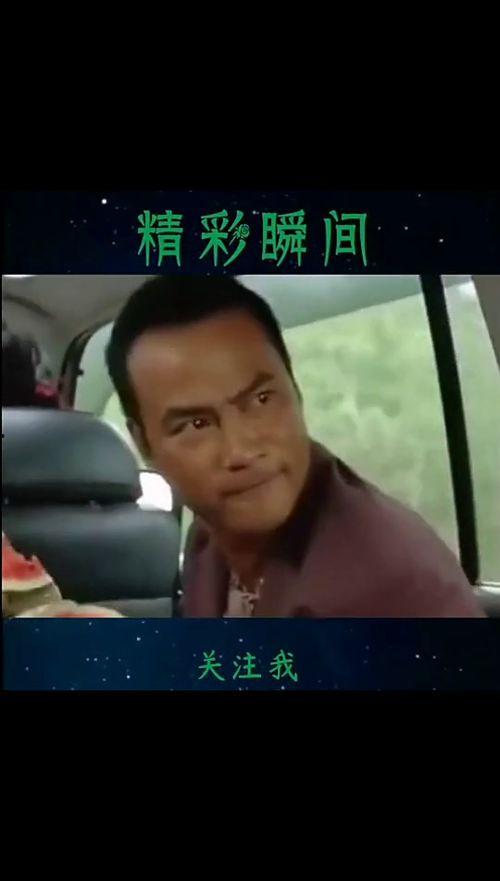大哥被追着吃瓜
