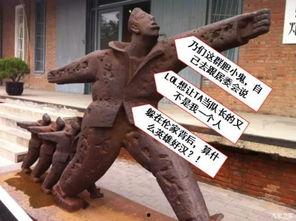 吃瓜群众798,吃瓜群众798的繁华背后