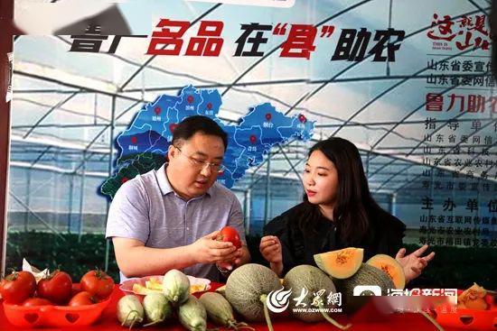 寿光直播吃瓜,一场别开生面的网络盛宴