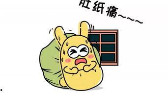 吃瓜群众怎么找事,揭秘如何捕捉生活中的点滴趣事