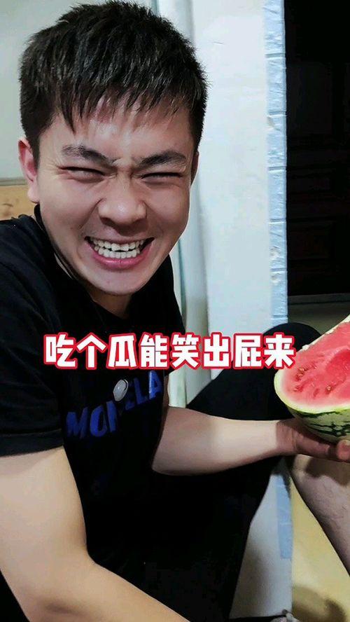 直播吃瓜全员奇葩免费