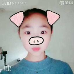 吃瓜视频抢沙发,一场网络狂欢的沙雕盛宴