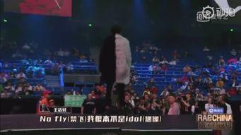 吃瓜第一选手,揭秘娱乐圈幕后那些事儿