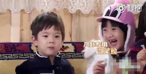 韩国搞笑线下吃瓜