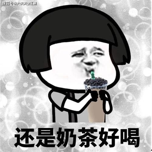 吃瓜搞笑语句,那些让人捧腹的搞笑吃瓜瞬间