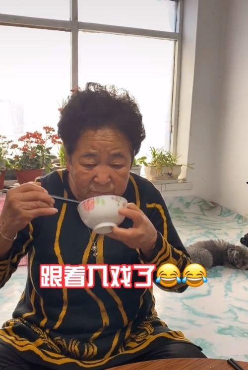 田姥姥孙子吃瓜,田姥姥孙子欢乐吃瓜记