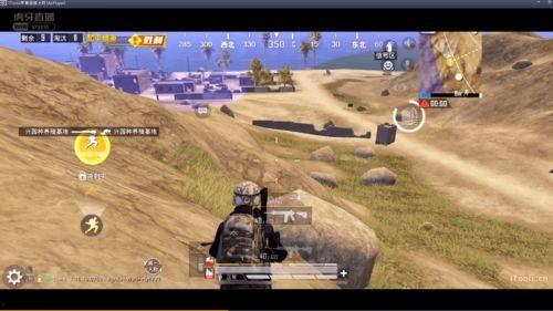 无赖电音吃鸡吃瓜,吃鸡吃瓜两不误