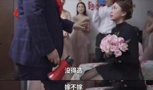 新郎结婚吃瓜,新郎吃瓜成焦点，趣味横生见证爱情
