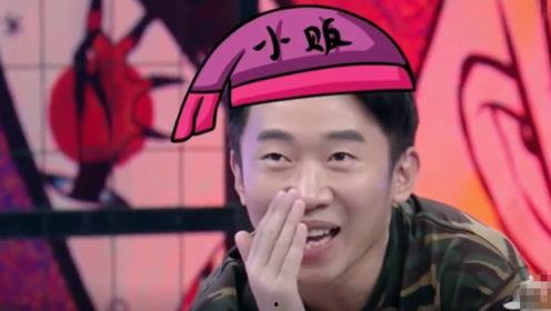 黄小姐吃瓜,一场甜蜜的吃瓜盛宴