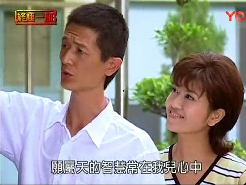 飞轮海队友吃瓜,揭秘娱乐圈背后的真相