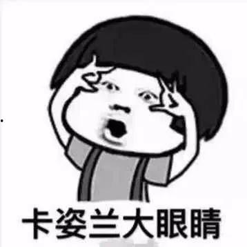 吃瓜群众是瓜子,瓜子背后的文化现象解析